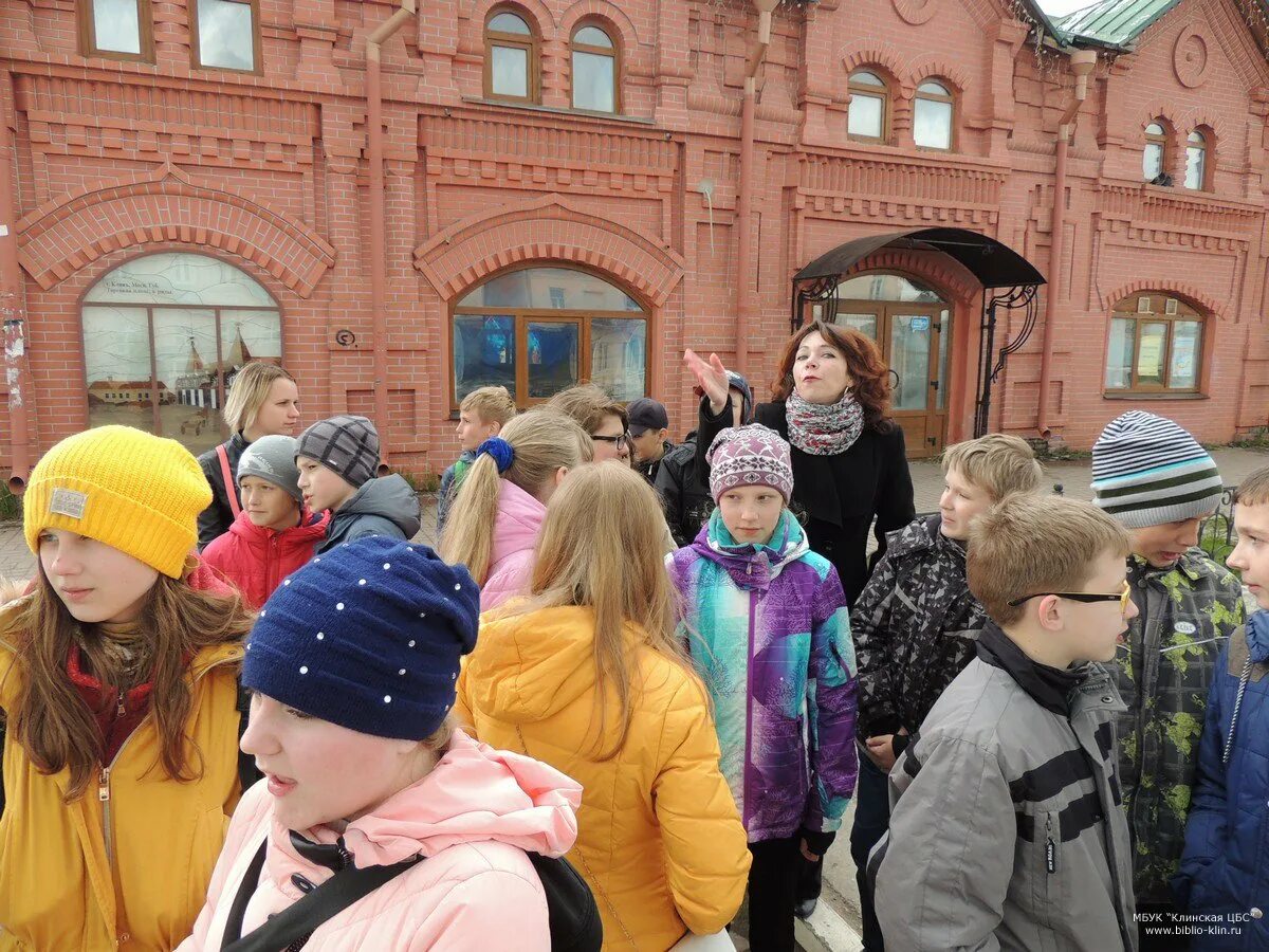 Клин прогулка. Экскурсия по клину. Клинский краеведческий музей вход. Экскурсия по клину. Активное долголетие экскурсии.