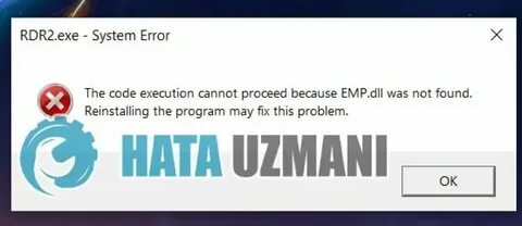 Система emp dll