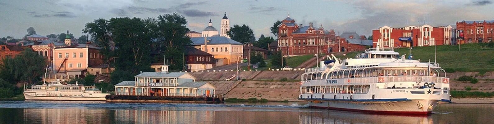 Телеока павлово на оке нижегородской области