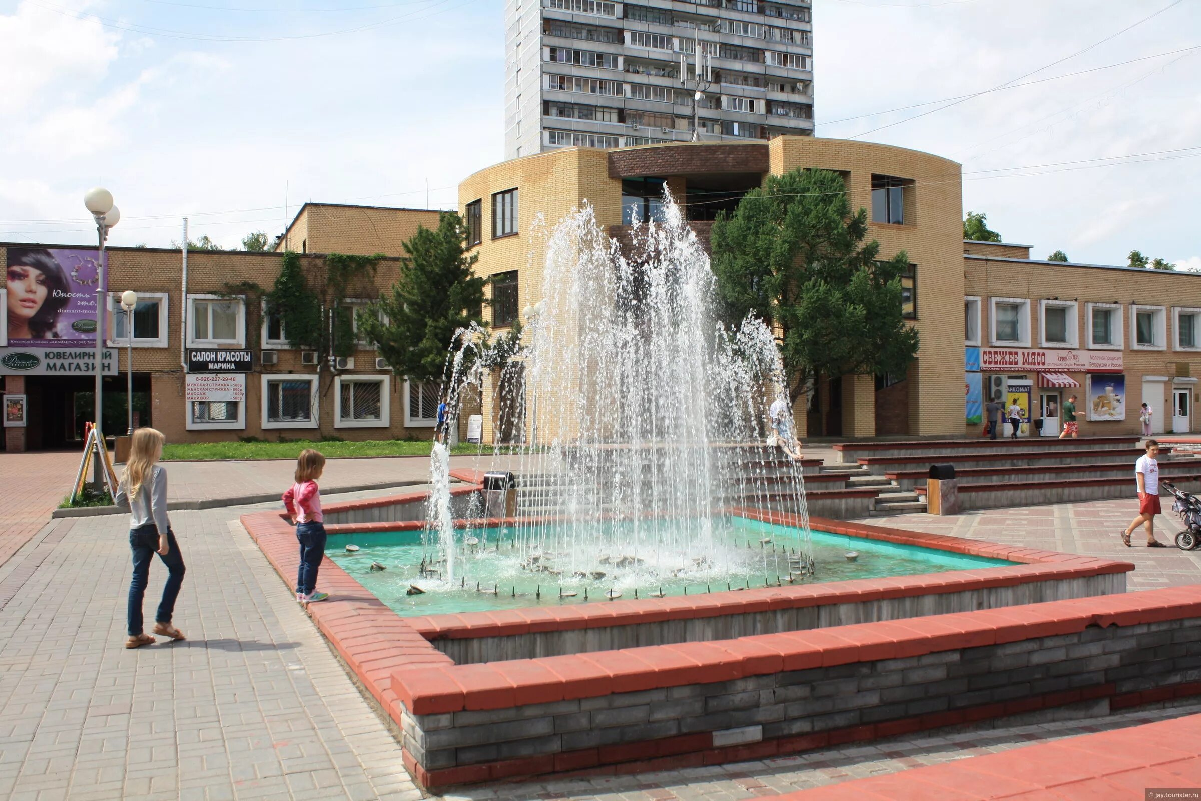 Город Троицк Московская область. Троицк Москва наукоград. Фонтаны в Троицке Московской области. Троицк центр города. Подмосковный троицк