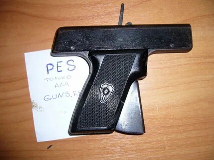 Стартовые сигнальные