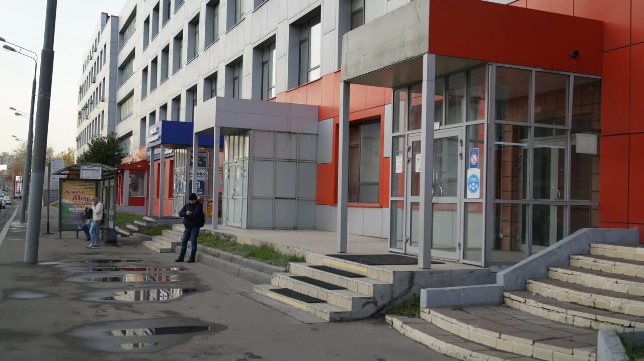 The city едим москва 24 ведущие. продукты 24. верная 24 москва. улица дмитрия ульянова дом 24/1. пятёрочка лыткарино парковая улица.