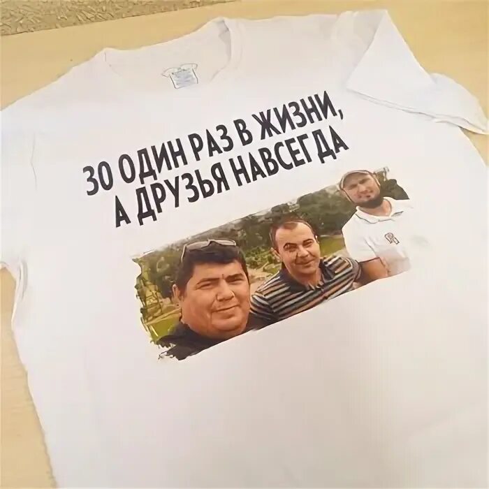 Принт могилев. Принт могилев. Кружка могилев. Принт могилев. Принт могилев.