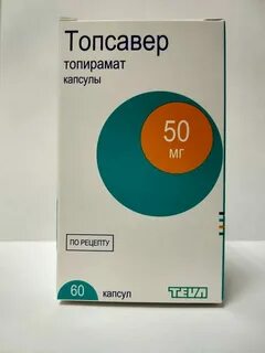 Топалепсин