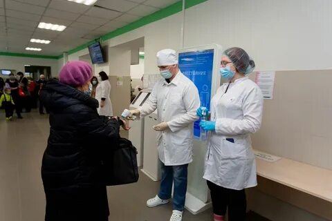 Прививка новосибирска