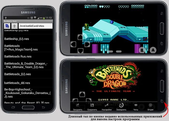 Эмулятор старых версий андроид. Эмулятор Денди и сега на андроид. Эмулятор старых приставок. NES эмулятор для андроид. Эмуляторы консолей.