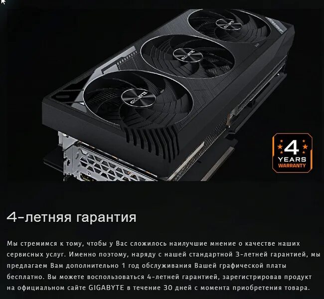 4060 ti tuf gaming. Видеокарта Gigabyte GEFORCE RTX 3090 24 ГБ. RTX 3090 ti Gigabyte. ASUS RTX 3090 ti. Gigabyte GEFORCE RTX 3090 ti Gaming OC 24g.