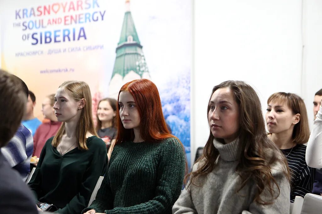 красноярский центр туризма. усадьба севастьянова красноярск. туристская улица красноярск. карла маркса, 118. туризм википедия.