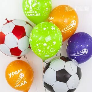 Шары футбольные
