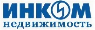 Какой инком