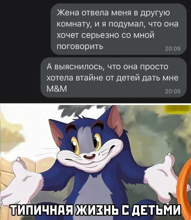 Как ответить на вечер в хату. Добрый вечер в хату. вечер в хату анекдот. приветствие вечер в хату. вечер в хату ответ.