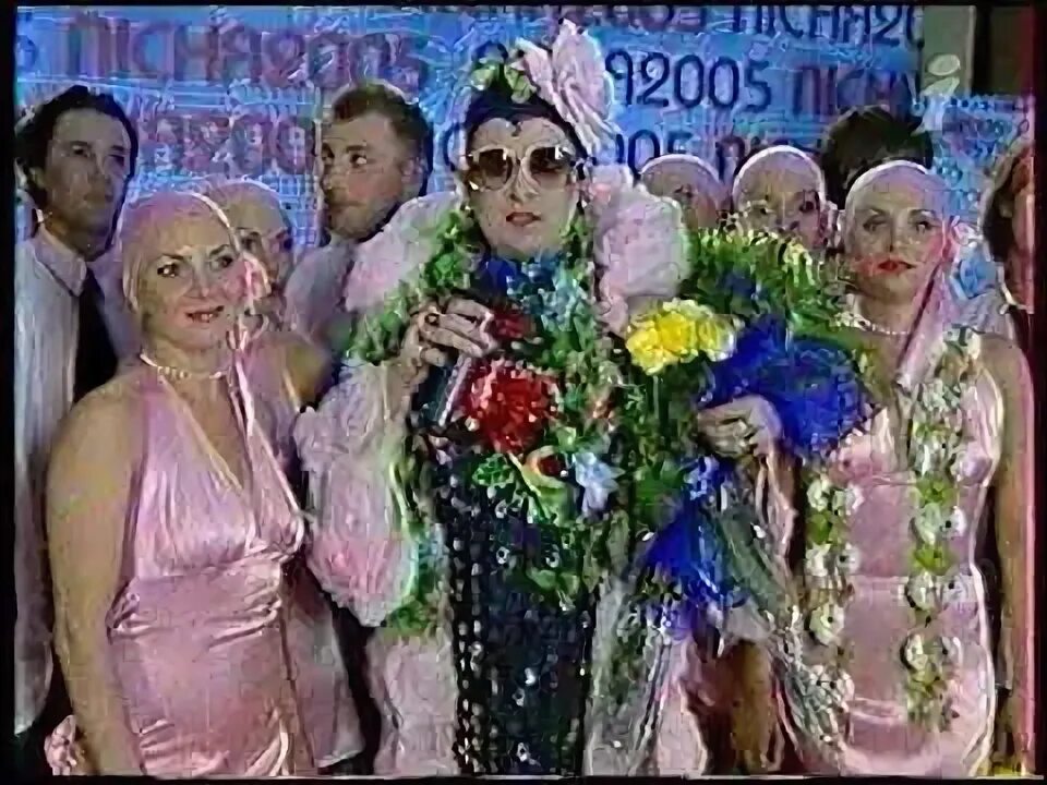 Верка сердючка трали-вали. Песня сердючки попала на любовь. Верка сердючка в голубом платье. Верка сердючка гуляночка. Верка сердючка я попала.