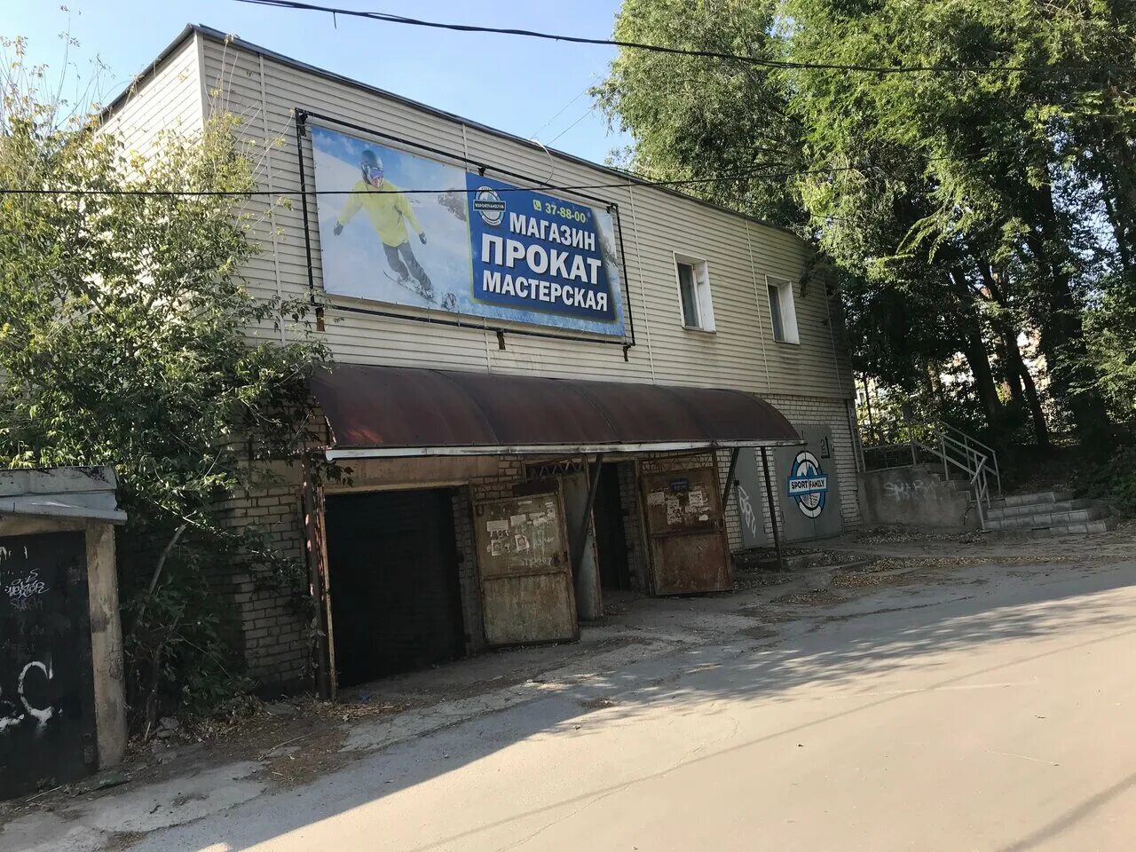 липецк ул семашко д. ул семашко чебоксары. ул семашко 1 липецк. липецк ул семашко д. улица семашко липецк.