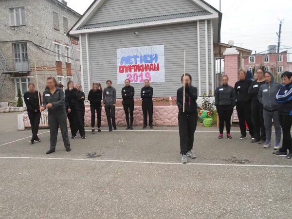 Устинов евгений алексеевич начальник фку ик-1. Фку ик-1 владимирская область. Ик-1 владимирская область женская колония головино. Фку 1 головино. Ик-1 владимирская область женская колония.