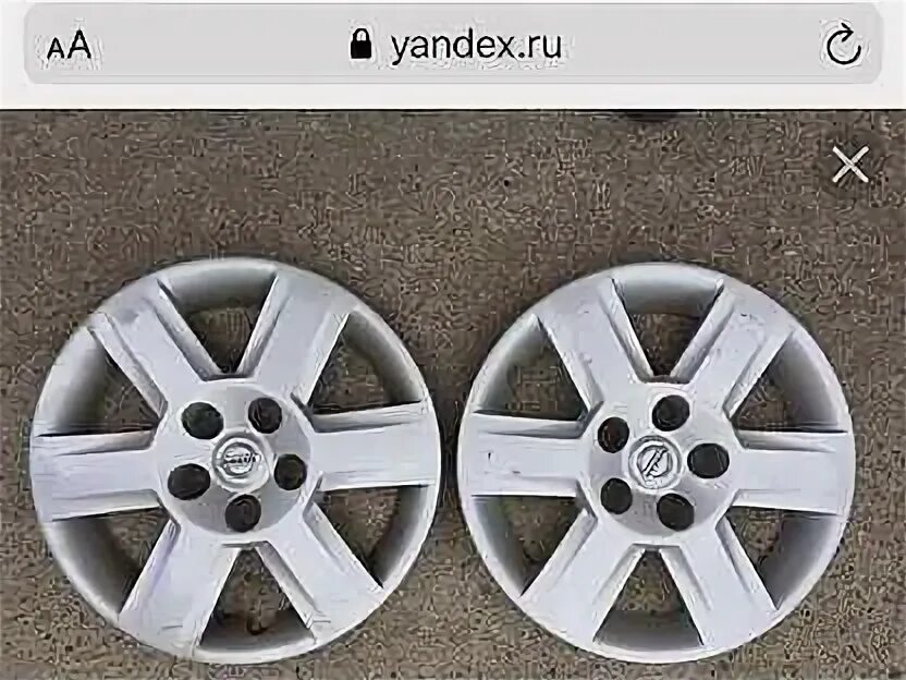 Колпаки на ниссан кашкай на 16. Колпаки на ниссан тиида. Колпаки nissan r16. Колпаки на ниссан кашкай на 16. Колпак колеса nissan r16.