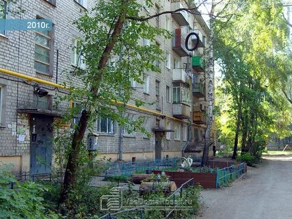 Теннисной самара