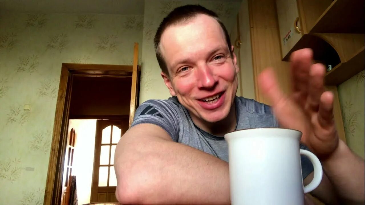 Красавчик обманщик. Белорусский блогер чай.