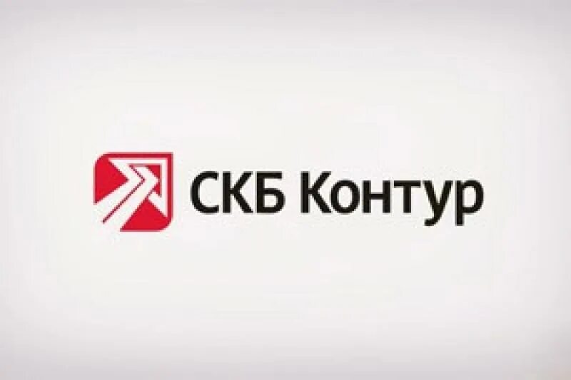 Скб как расшифровывается. Скб как расшифровывается