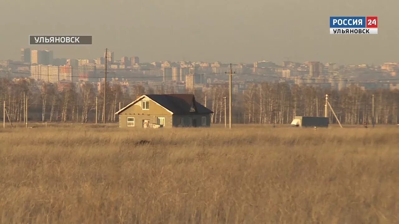 участки карлинское для многодетных. земельный участок многодетным ульяновск. квартал д ульяновск. ядринкасы. инфраструктура для участков многодетным семьям.