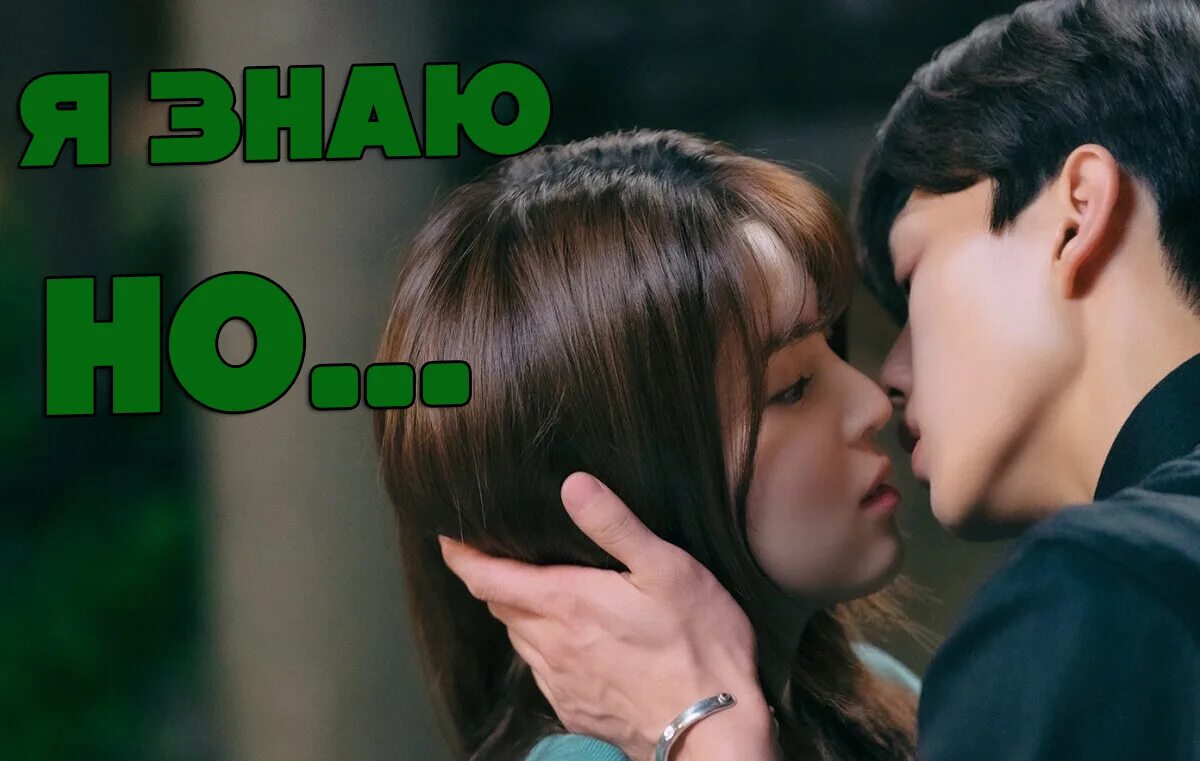 Драма я буду с тобой. Wo yao he ni zai yi qi, 2019 gif. Драма я буду с тобой. Я всегда буду с тобой френды. Я буду с тобой wo yao he ni zai yi qi, 2019 gif.