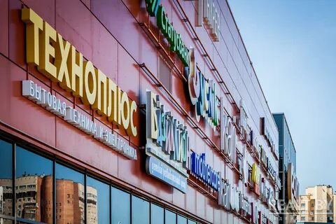 Тц е