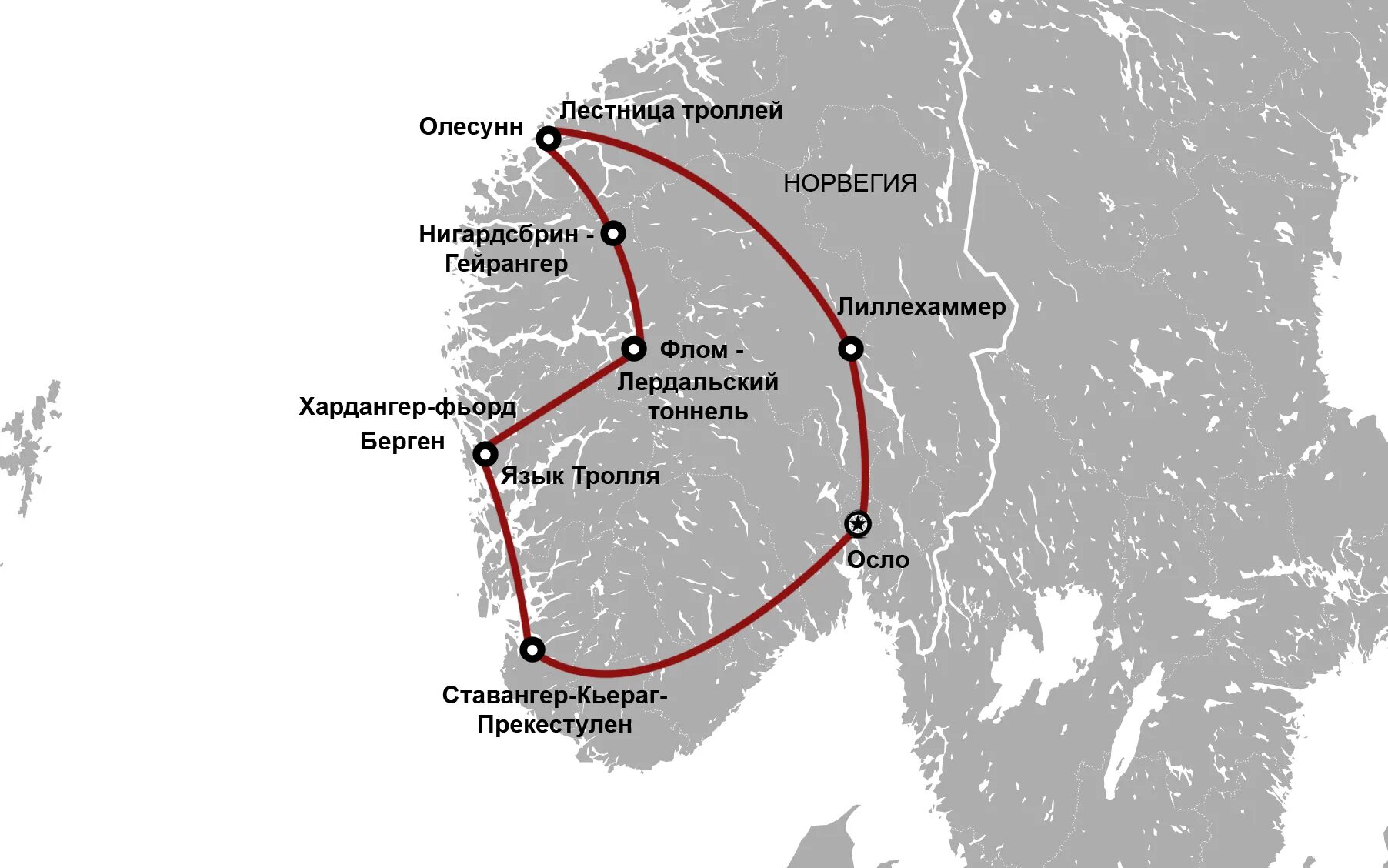 Туристический маршрут по северной америке. Гейрангер-Фьорд Норвегия на карте. Лердальский тоннель в Норвегии на карте. Фьорды Норвегии на карте. Флом Норвегия на карте.