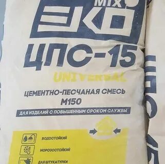 Отзывы смеси цементно песчаная
