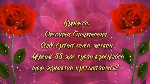 Ұйықтап жатқанда онлайн порно көру