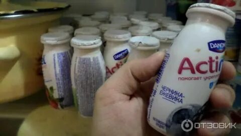 Мал мала меньше бутылочка