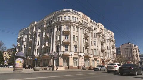 Юфу ростов телефон