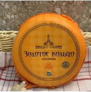 Сыр малыш с пажитником