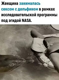 Женщина родила в ведро