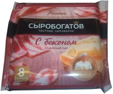 Плавленый сыр с беконом