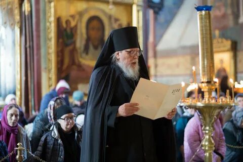 Архимандрита лавра
