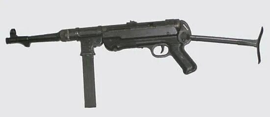 МП 40 референс. МП 40 С глушителем. Вьетнамский MP 40. МП 42 оружие. Мп аб