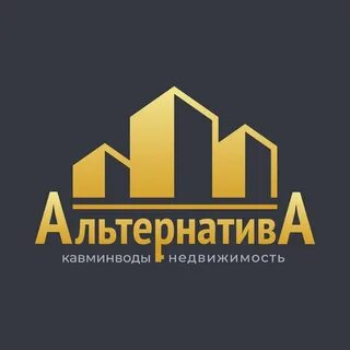 Недвижимость кмв
