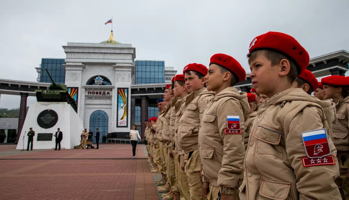 Штаб ввпод юнармия