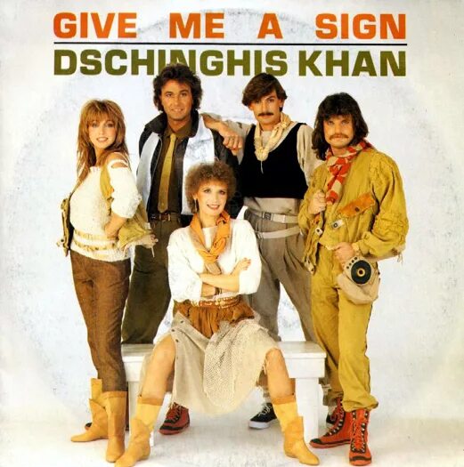 Dschinghis khan 1979 -dschinghis khan- обложка. чингисхан группа москоу. Dschinghis khan обложка. группа dschinghis khan альбомы. Dschinghis khan 1979 -dschinghis khan- обложка.