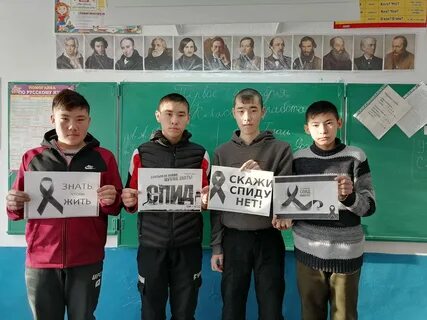 День волонтера мероприятия в школе