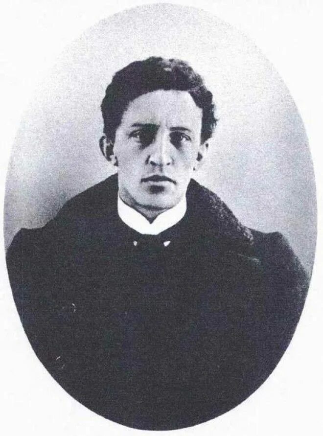 Картинки блок. Блок Александр Александрович молодой. Блок поэт. Юный Александр блок. Александр блок в молодости.