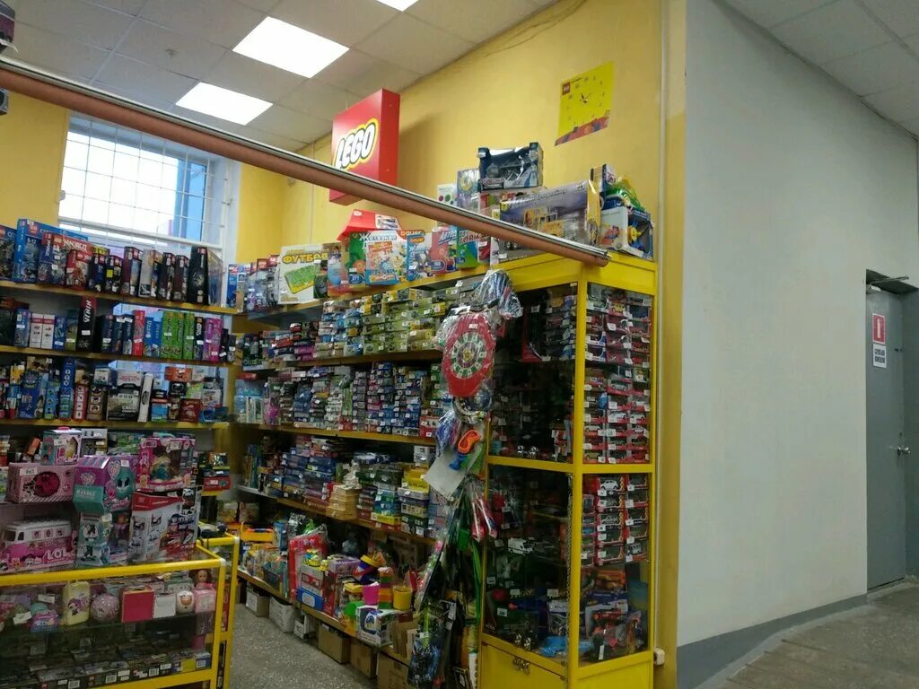 резиновая игрушка ссср гомельская фабрика игрушек. игрушки гомель. гомель игрушки. фабрики магазины игрушек. ник игрушки гомель.