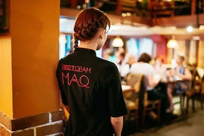 мао саранск