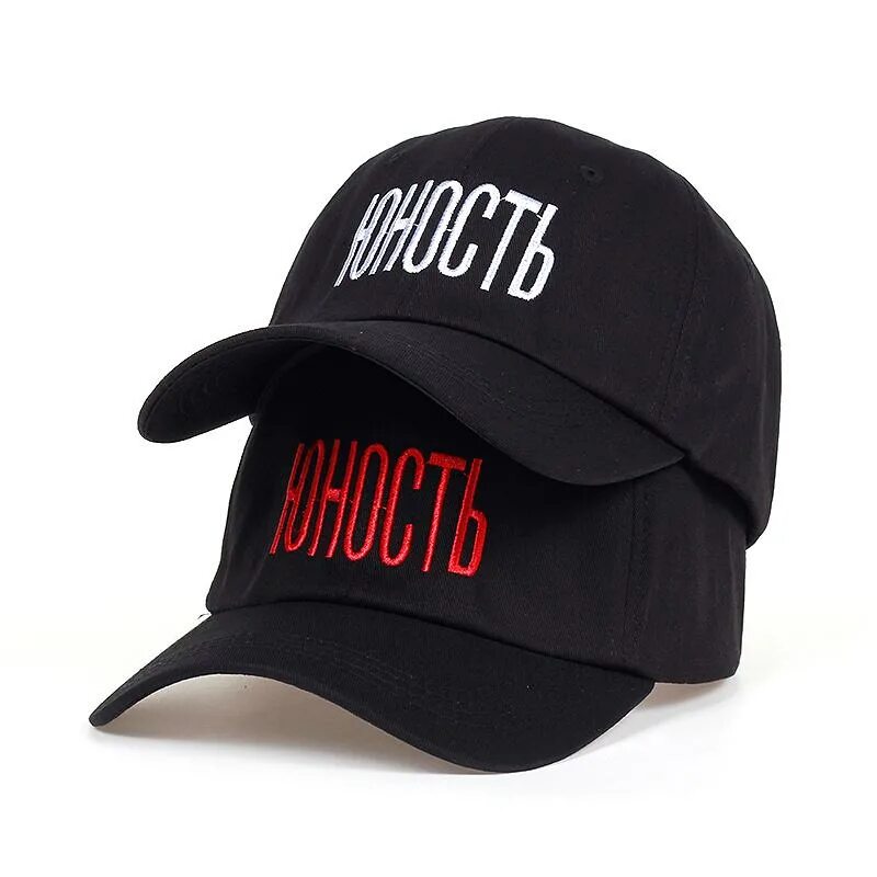 Кепка с логотипом. Бейсболка с надписью. Кепки черные с надписью. Кепки черные с надписью. Кепки черные с надписью.