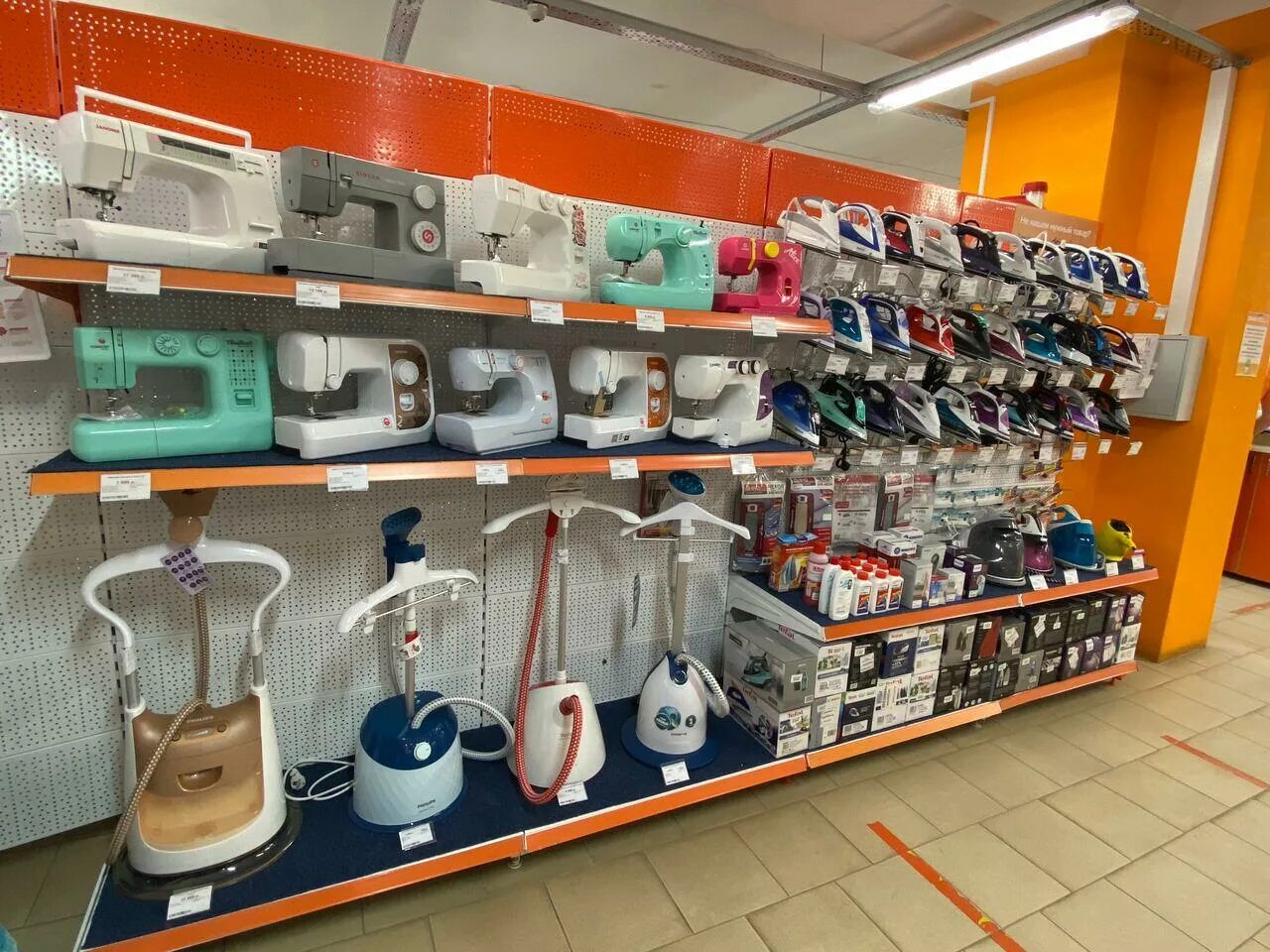 мир инструментов медногорск. асц мир инструментов. мир инструмента добрино. магазин мир инструментов бирск. мир инструментов бирск режим работы.