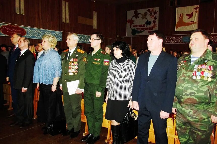 Вспомним ребята мы афганистан