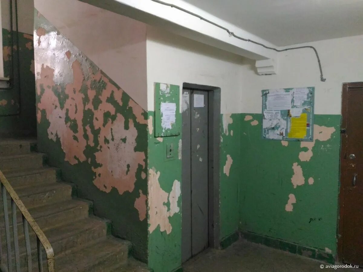 Подъезд г. Панельный дом подъезд. подъезд пятиэтажки. подъезд в хрущевке. подъезд внутри.