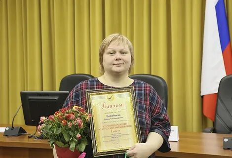 Бухгалтер вологда