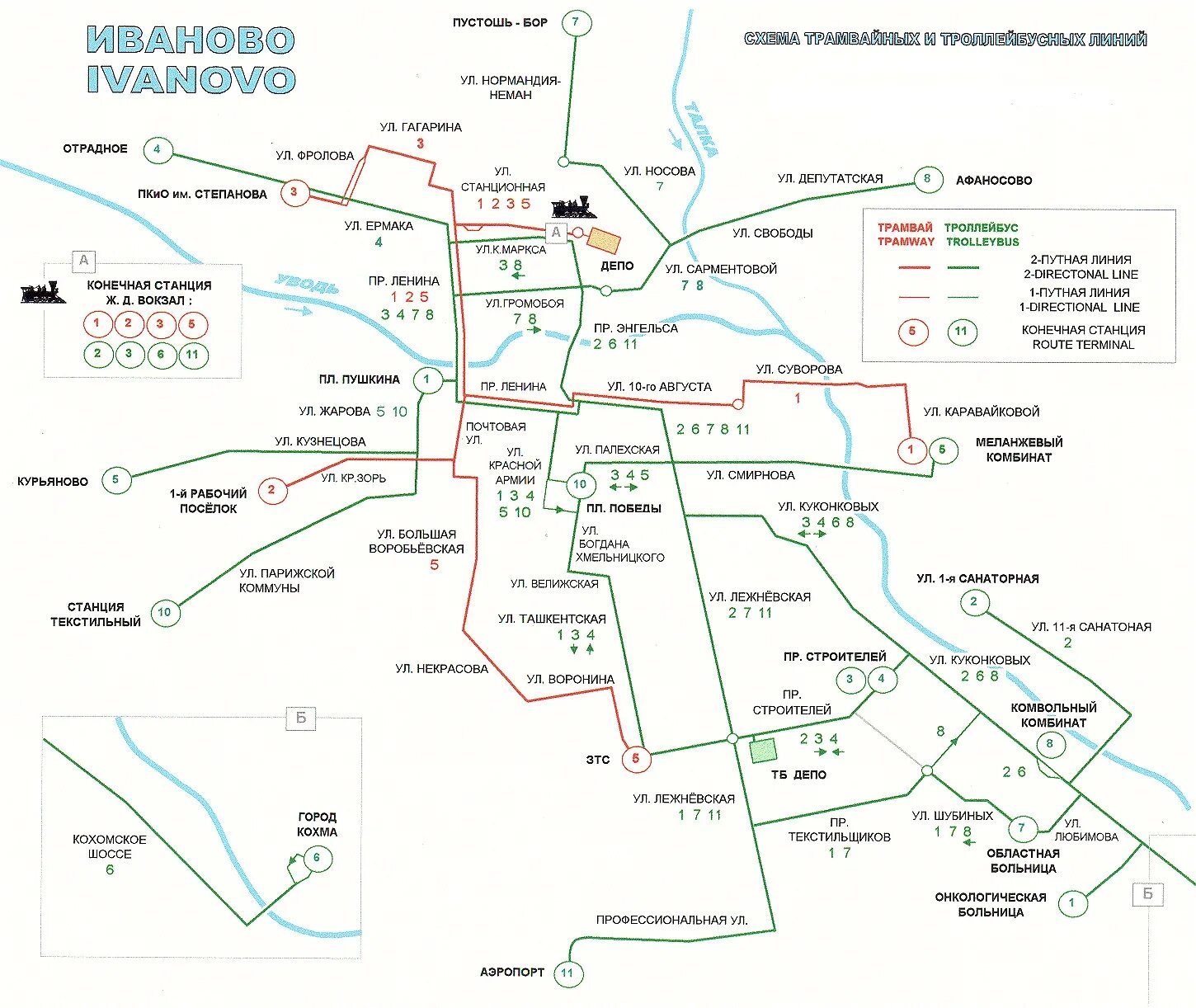 Маршрут транспорта иванова. Карта трамвайных путей Иваново. Схема троллейбусных маршрутов Иваново. Иваново схема маршрутов трамвая. Схема маршрутов общественного транспорта Иваново.