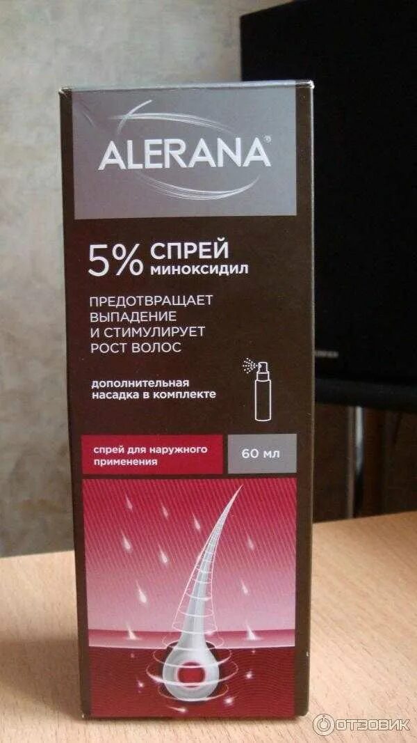 Алерана миноксидил 5. Спрей алерана от выпадения волос. Средство от выпадения волос але. Капсулы алерана от выпадения волос. Спрей против выпадения волос отзывы