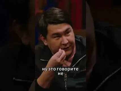 Харламов муха